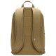Nike Τσάντα πλάτης Heritage Backpack